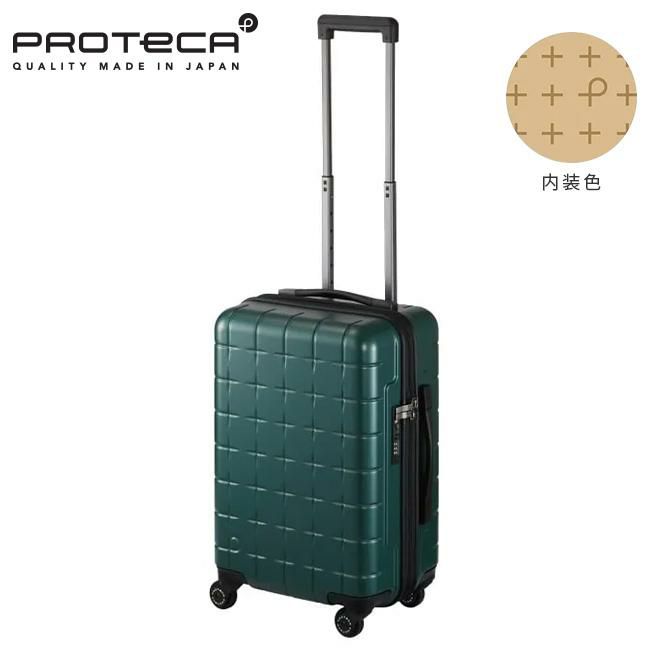 プロテカACE  PROTeCA  スーツケース 360s  メタリック 44L 4輪
