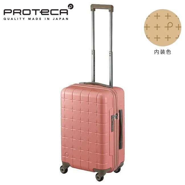 プロテカ 360G4 スーツケース PROTECA proteca-02421