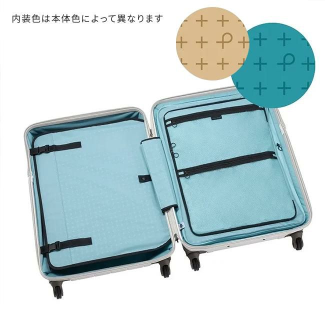 プロテカ 360G4 スーツケース PROTECA proteca-02423