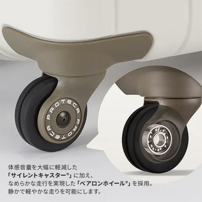 プロテカ 360G4 スーツケース PROTECA proteca-02423