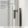 プロテカ 360G4 スーツケース PROTECA proteca-02423