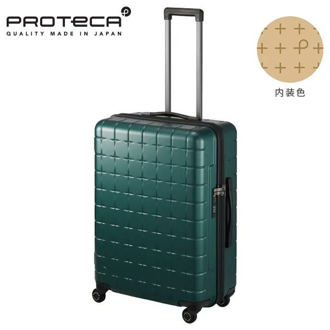 プロテカ 360G4 スーツケース PROTECA proteca-02423