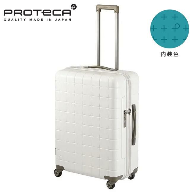 プロテカ 360G4 スーツケース PROTECA proteca-02423
