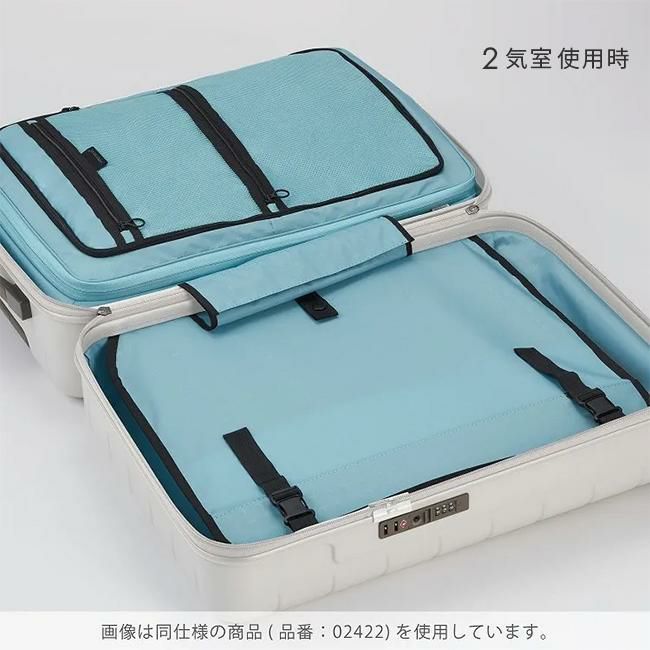 プロテカ 360G4 スーツケース PROTECA proteca-02424