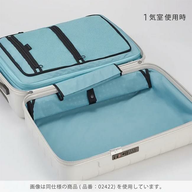 プロテカ 360G4 スーツケース PROTECA proteca-02424