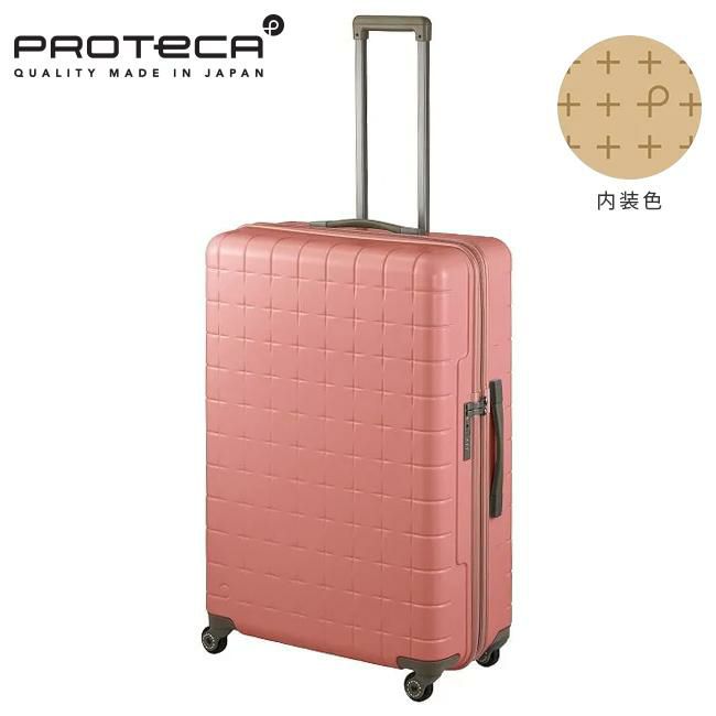 プロテカ 360G4 スーツケース PROTECA proteca-02424