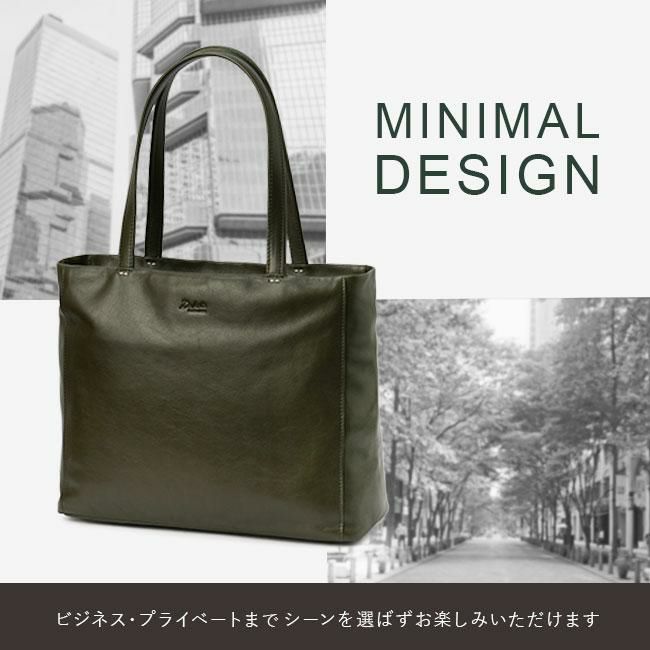 ダコタ ブラックレーベル リーチ トートバッグ Dakota black label da-1623102