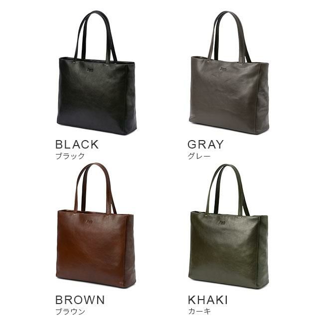 ダコタ ブラックレーベル リーチ トートバッグ Dakota black label da-1623102