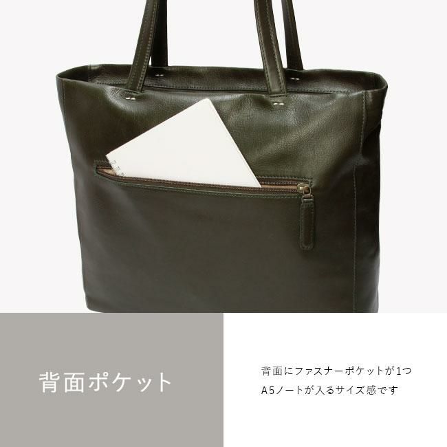 ダコタ ブラックレーベル リーチ トートバッグ Dakota black label da-1623102