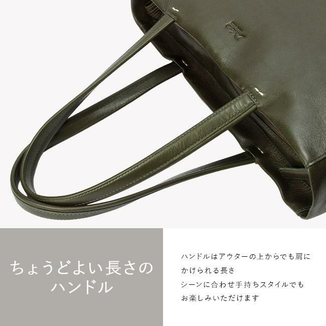 ダコタ ブラックレーベル リーチ トートバッグ Dakota black label da-1623102