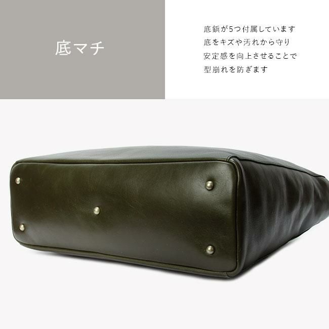 ダコタ ブラックレーベル リーチ トートバッグ Dakota black label da-1623102