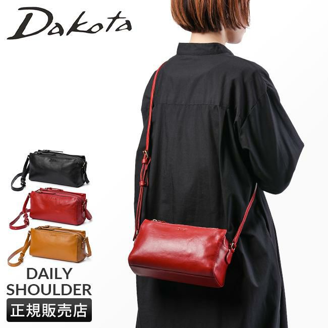 本革ショルダーバッグ（ショルダーバッグ）｜(ダコタ/Dakota