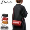 ダコタ レックス ショルダーバッグ Dakota da-1034762