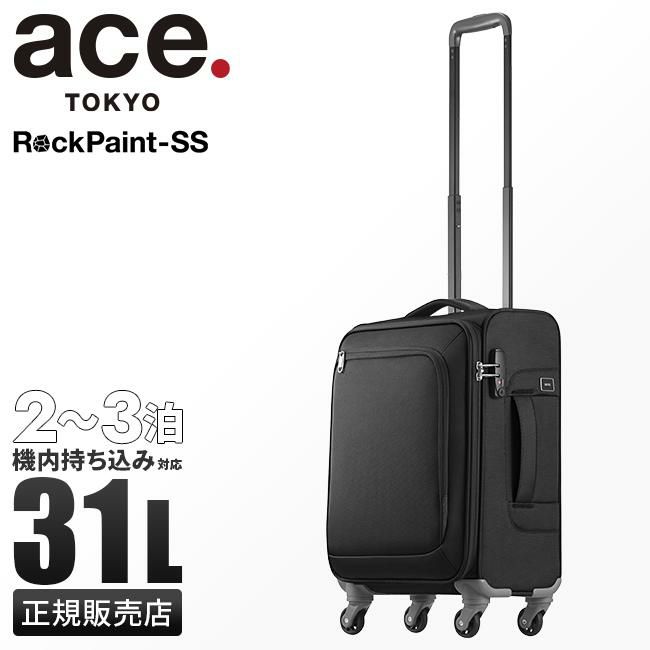 トーキョーレーベル ロックペイントSS キャリーケース ソフト ace. TOKYO LABEL tokyo-35701