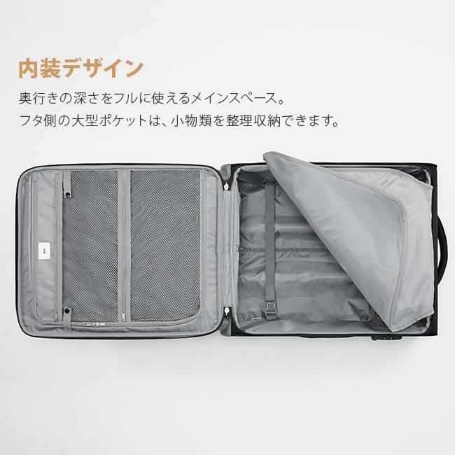 トーキョーレーベル ロックペイントSS キャリーケース ソフト ace. TOKYO LABEL tokyo-35701