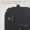 トーキョーレーベル ロックペイントSS キャリーケース ソフト ace. TOKYO LABEL tokyo-35701