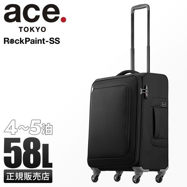 トーキョーレーベル ロックペイントSS キャリーケース ソフト ace. TOKYO LABEL tokyo-35702