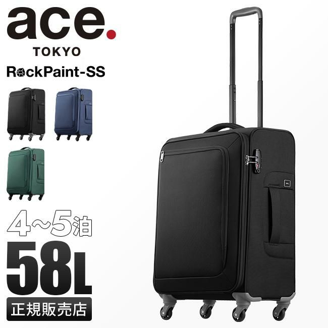 トーキョーレーベル ロックペイントSS キャリーケース ソフト ace. TOKYO LABEL tokyo-35702