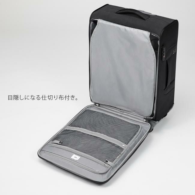 トーキョーレーベル ロックペイントSS キャリーケース ソフト ace. TOKYO LABEL tokyo-35702