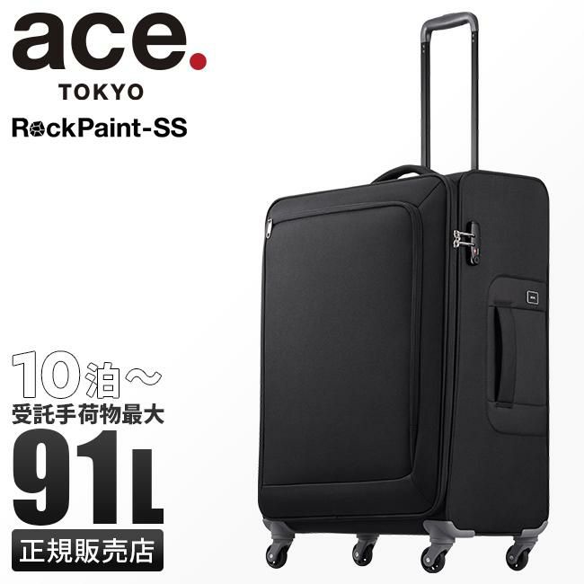 トーキョーレーベル ロックペイントSS キャリーケース ソフト ace. TOKYO LABEL tokyo-35703