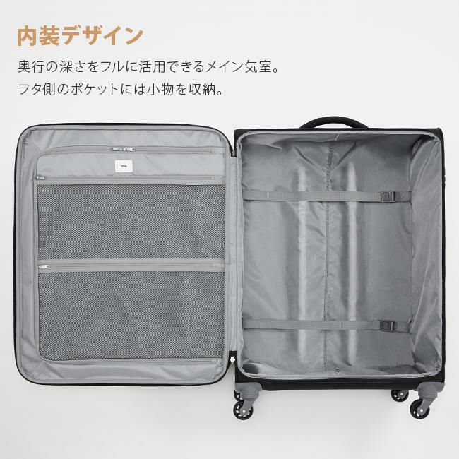 トーキョーレーベル ロックペイントSS キャリーケース ソフト ace. TOKYO LABEL tokyo-35703