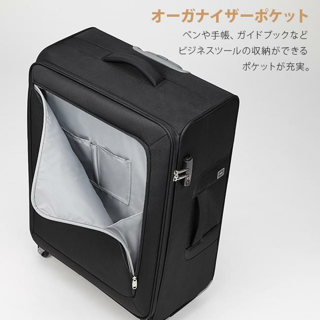 トーキョーレーベル ロックペイントSS キャリーケース ソフト ace. TOKYO LABEL tokyo-35703