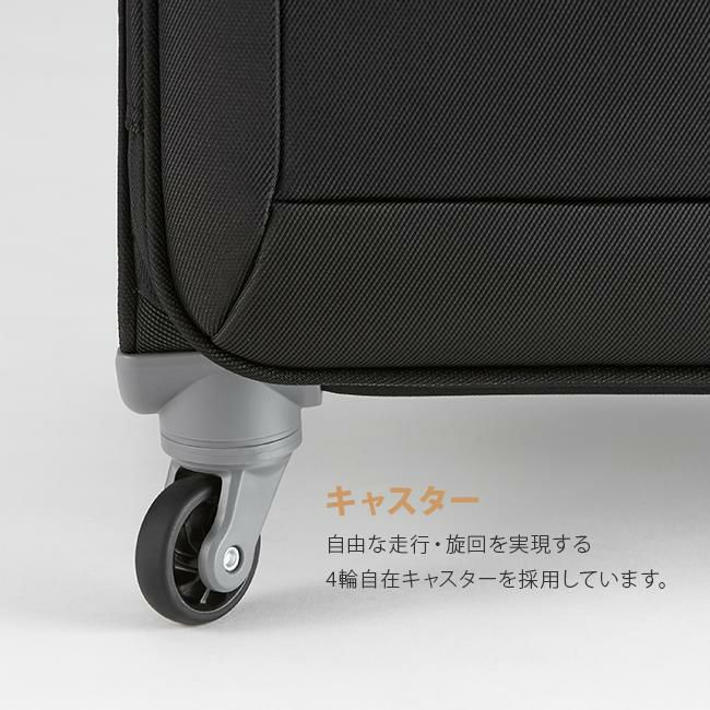 トーキョーレーベル ロックペイントSS キャリーケース ソフト ace. TOKYO LABEL tokyo-35704