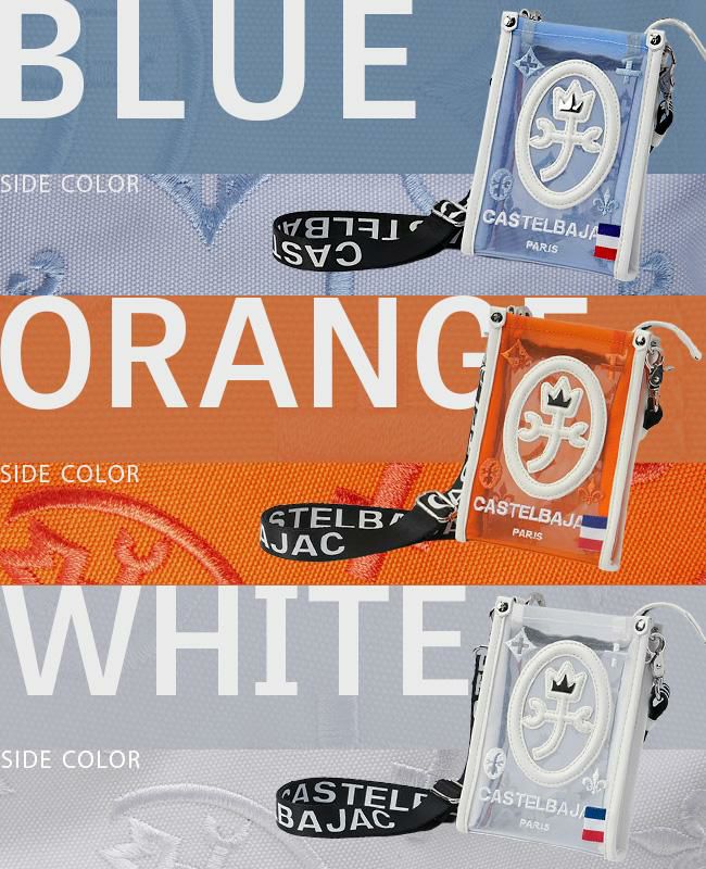 カステルバジャック アミン9【LTD】 ショルダーバッグ CASTELBAJAC cb-036181