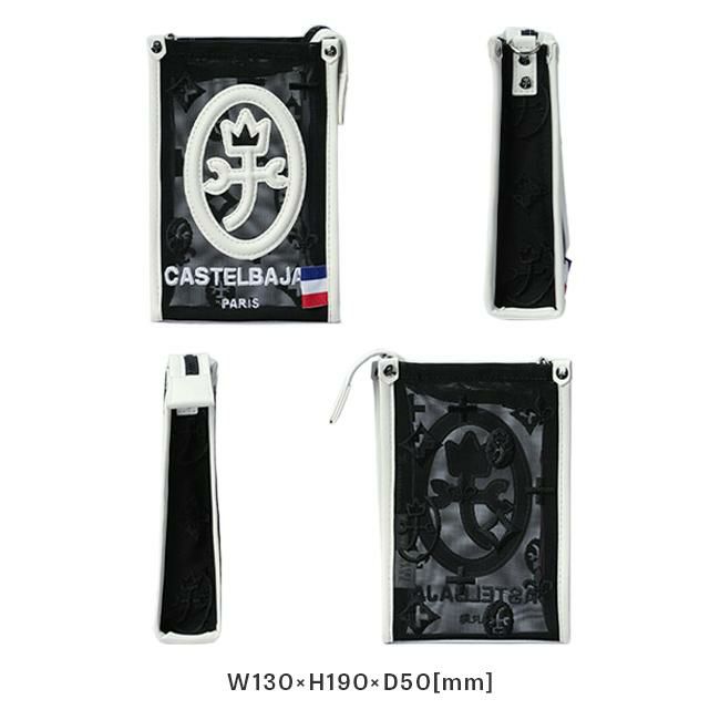 カステルバジャック アミン9【LTD】 ショルダーバッグ CASTELBAJAC cb-036181