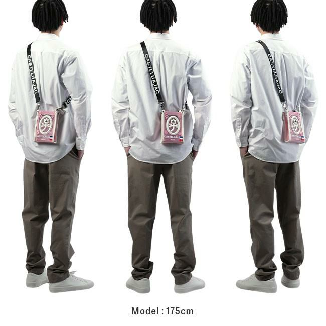 カステルバジャック アミン9【LTD】 ショルダーバッグ CASTELBAJAC cb-036181