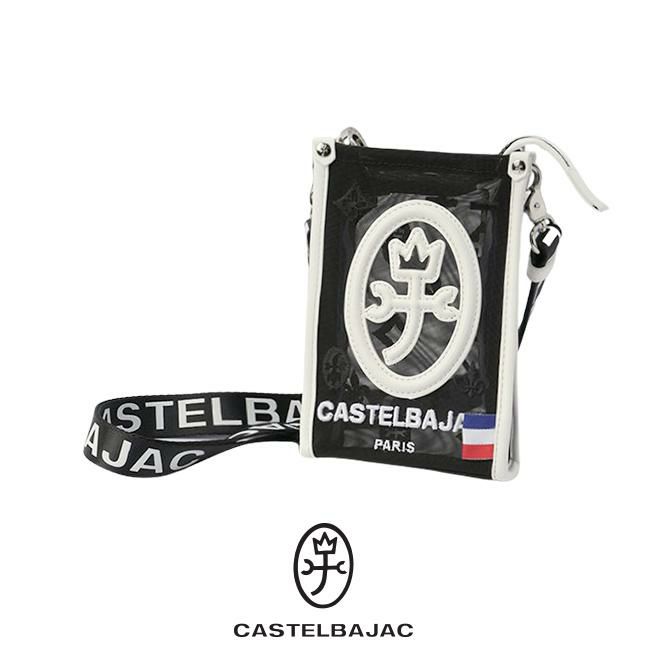 カステルバジャック アミン9【LTD】 ショルダーバッグ CASTELBAJAC cb-036181