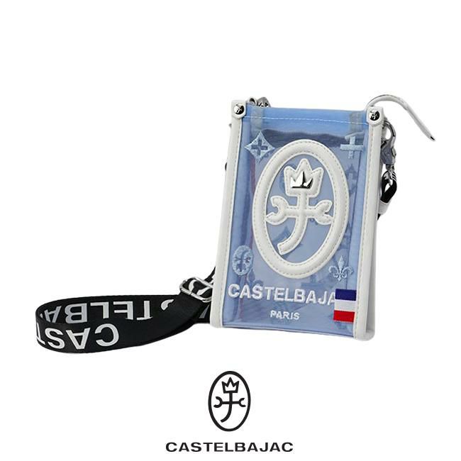 カステルバジャック アミン9【LTD】 ショルダーバッグ CASTELBAJAC cb-036181