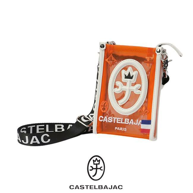 カステルバジャック アミン9【LTD】 ショルダーバッグ CASTELBAJAC cb-036181