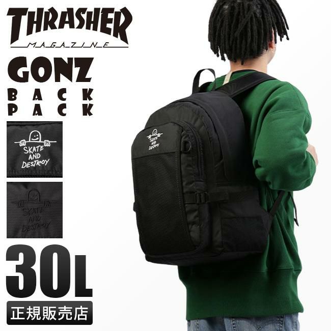スラッシャー GONZ リュック THRASHER thr-299