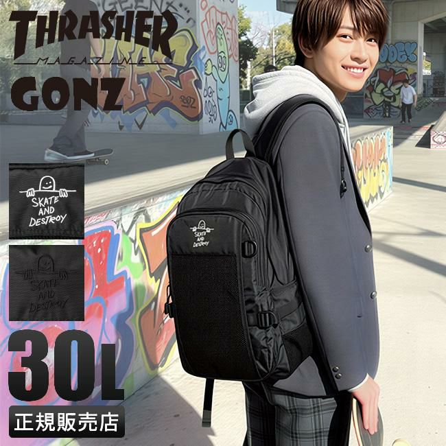 スラッシャー GONZ リュック THRASHER thr-299