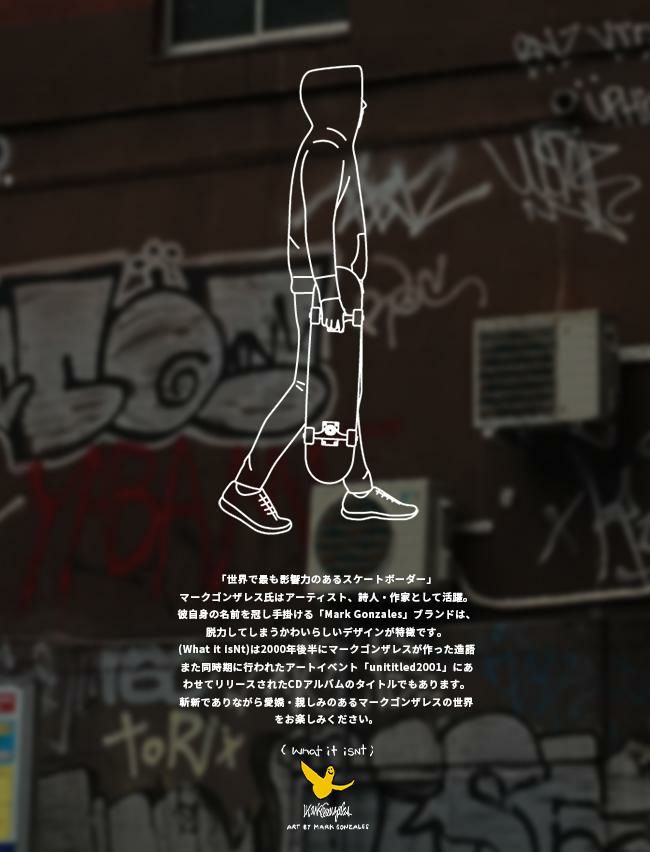 ワット イット イズント アート バイ マークゴンザレス  リュック （What it isNt）ART BY MARK GONZALES wisr-16