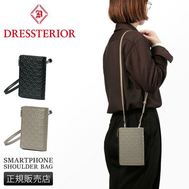 ドレステリア ウェルシュ ショルダーバッグ DRESSTERIOR dr-864101