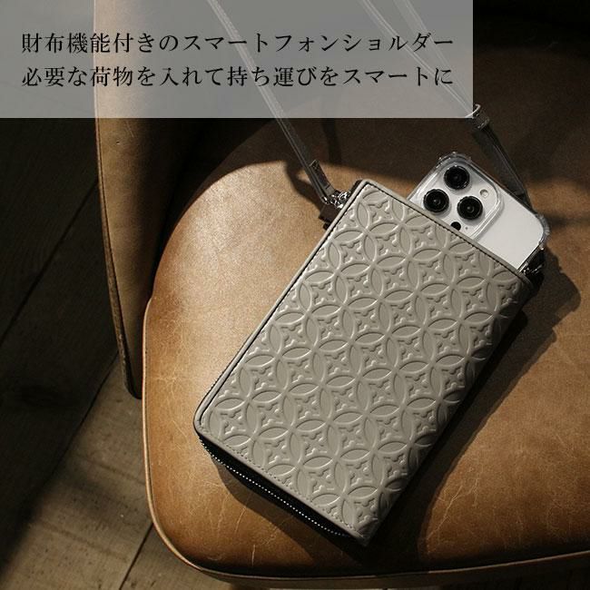 ドレステリア ウェルシュ ショルダーバッグ DRESSTERIOR dr-864101