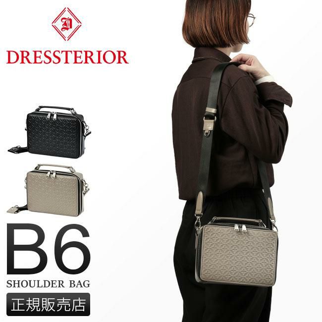 ドレステリア ウェルシュ ショルダーバッグ DRESSTERIOR dr-864103