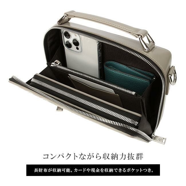 ドレステリア ウェルシュ ショルダーバッグ DRESSTERIOR dr-864103