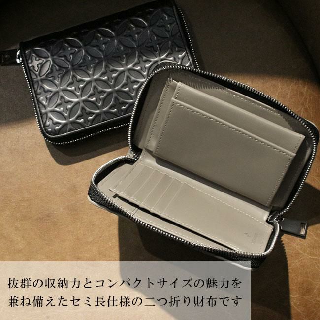 ドレステリア ウェルシュ ミドル財布 DRESSTERIOR dr-864602