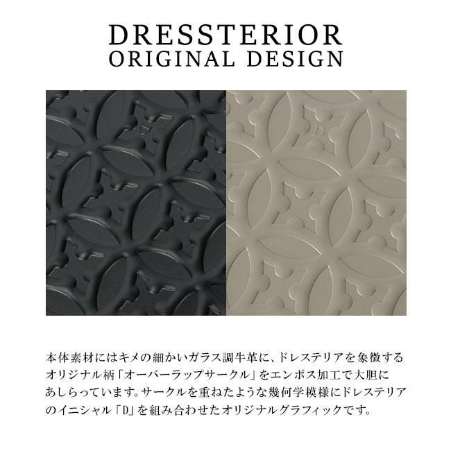 ドレステリア ウェルシュ ミドル財布 DRESSTERIOR dr-864602