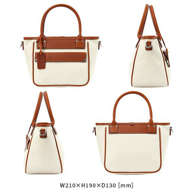 フェリージ Amazzonia トートバッグ Felisi 24-7am-a