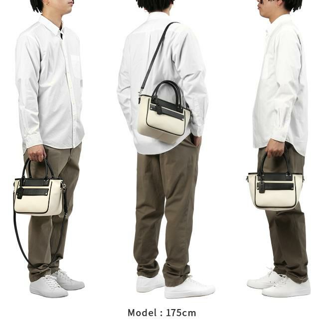 フェリージ Amazzonia トートバッグ Felisi 24-7am-a