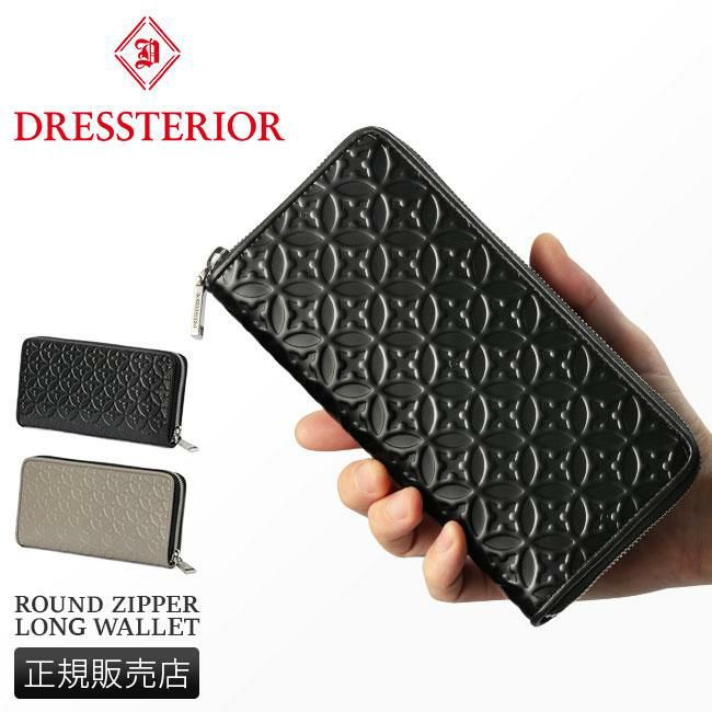 ドレステリア ウェルシュ 長財布 DRESSTERIOR dr-864603