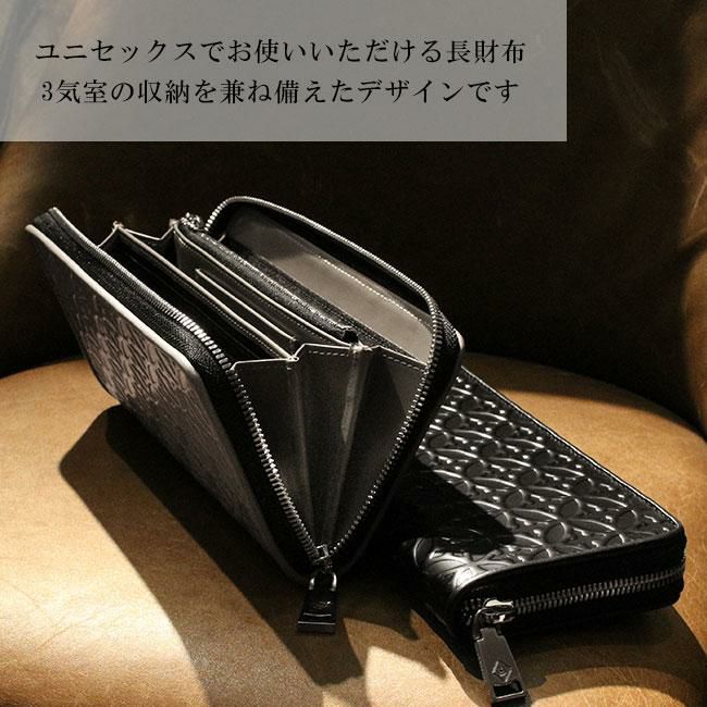 ドレステリア ウェルシュ 長財布 DRESSTERIOR dr-864603