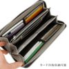 ドレステリア ウェルシュ 長財布 DRESSTERIOR dr-864603