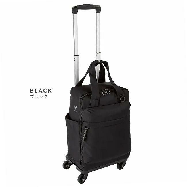 【美品】World Traveler Mira キャリーケース 24L 黒 ワールドトラベラー ミラ スーツケース World Traveler wt-17536