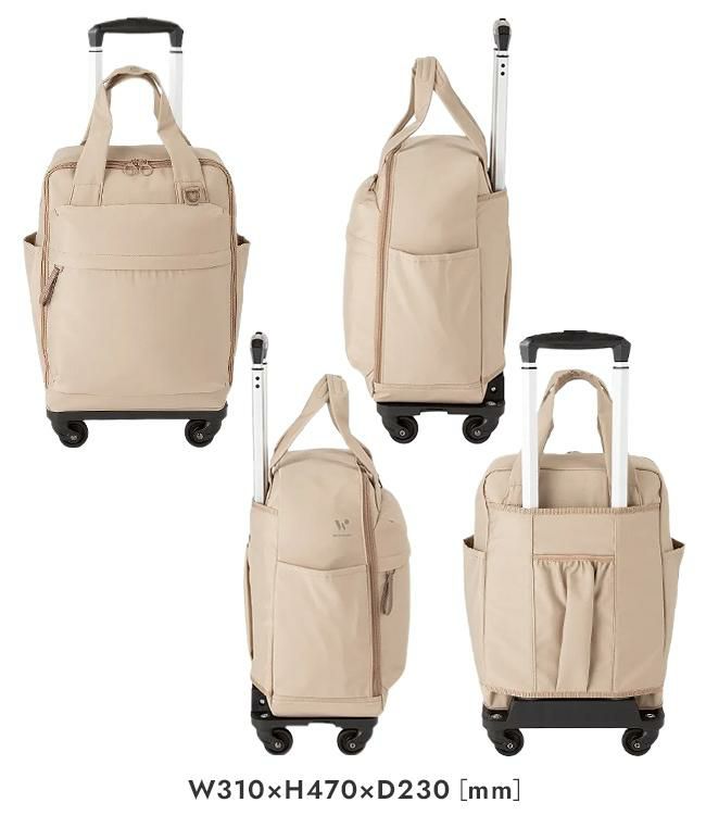 ワールドトラベラー ミラ スーツケース World Traveler wt-17536