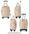 ワールドトラベラー ミラ スーツケース World Traveler wt-17536